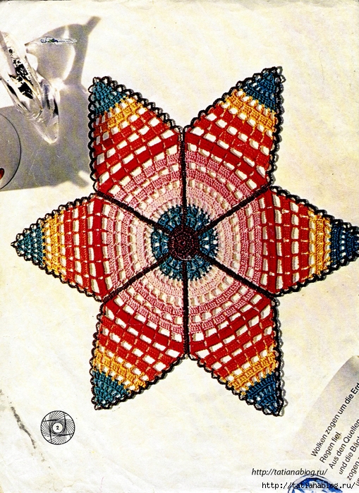 2 copy (509x700, 401Kb)