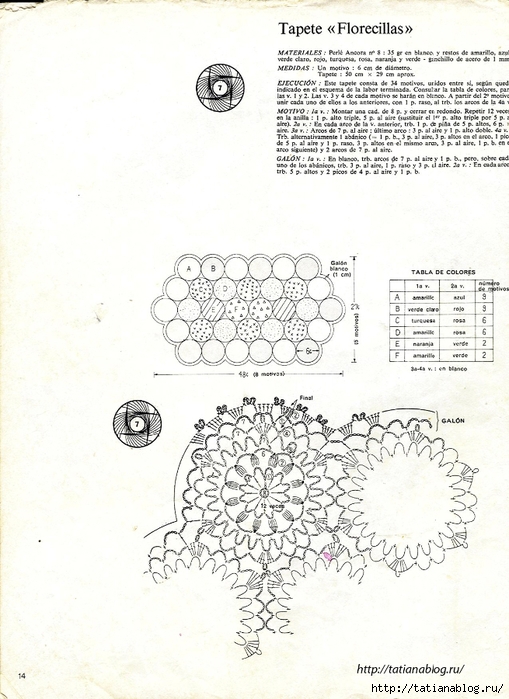16 copy (509x700, 261Kb)