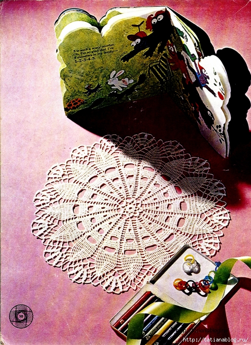 20 copy (509x700, 430Kb)