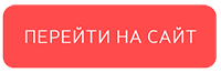 6372903_5433 (200x66, 4Kb)