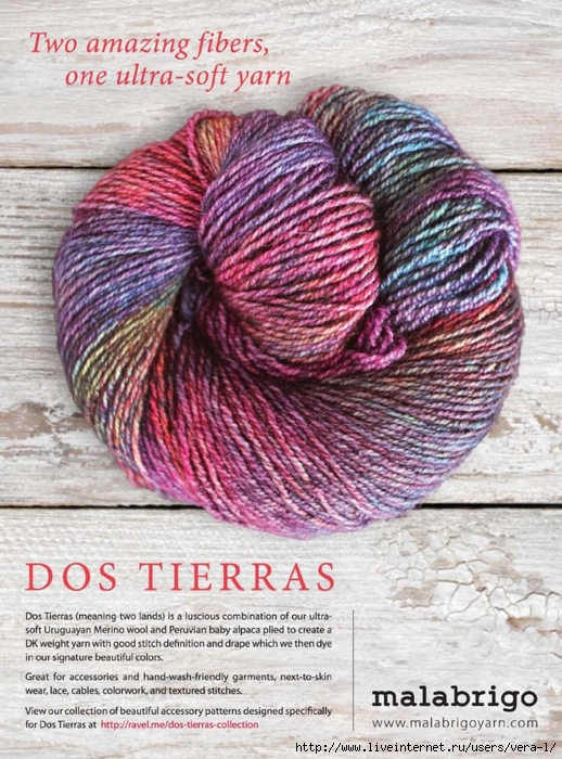 17010zIntKnits_13 (518x700, 350Kb)