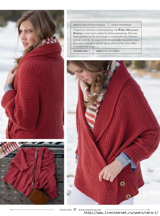 17010zIntKnits_19 (518x700, 271Kb)