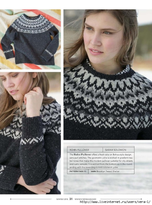 17010zIntKnits_23 (518x700, 267Kb)