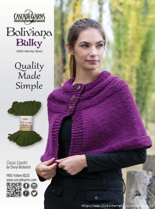 17010zIntKnits_43 (518x700, 254Kb)