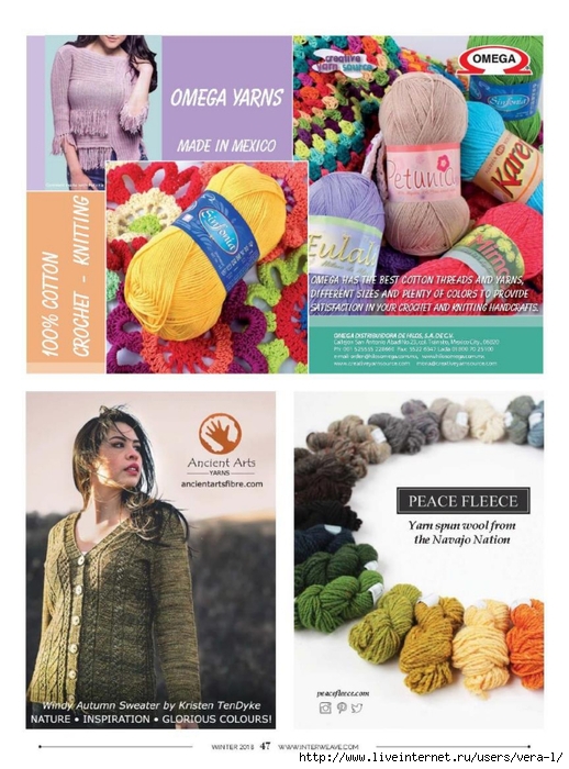 17010zIntKnits_49 (518x700, 279Kb)