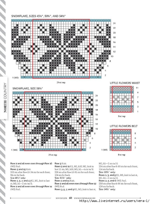 17010zIntKnits_62 (518x700, 249Kb)