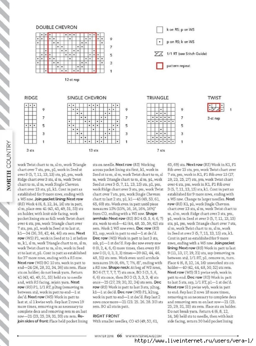 17010zIntKnits_68 (518x700, 234Kb)