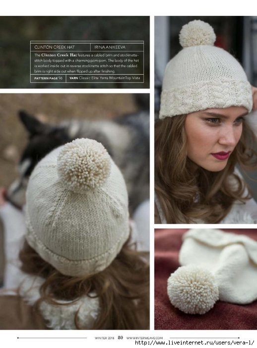 17010zIntKnits_82 (518x700, 217Kb)