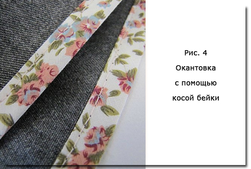 п4 (500x337, 134Kb)
