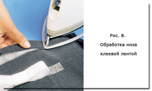 п8 (500x300, 86Kb)
