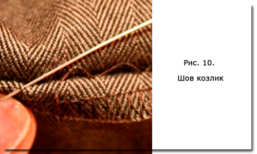 п10 (500x300, 127Kb)