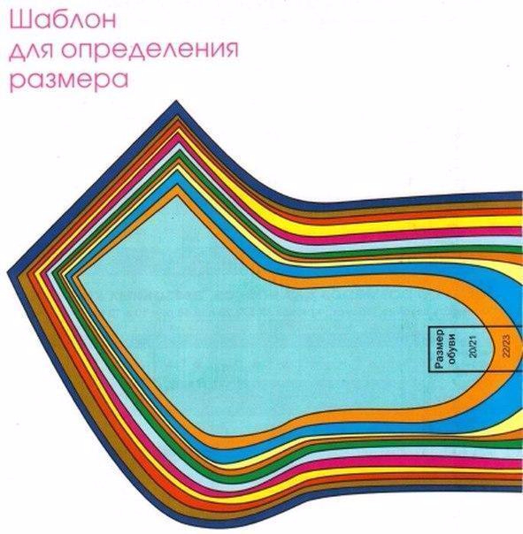 1-4 (591x604, 256Kb)