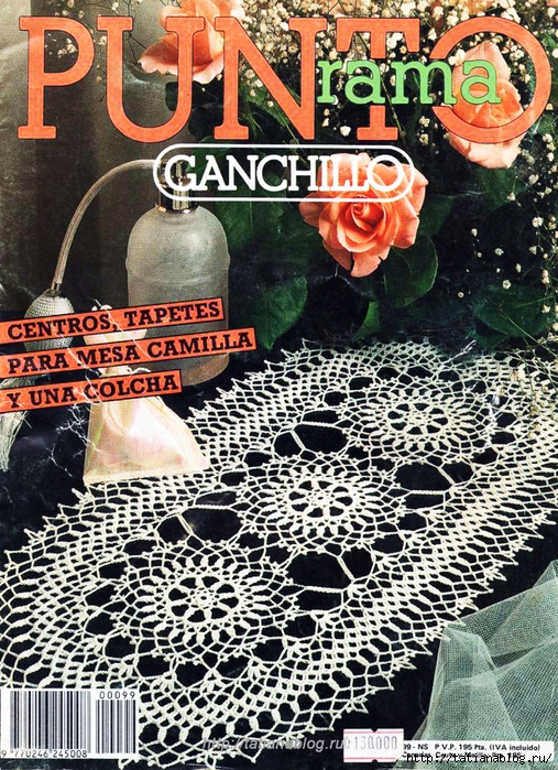 ganchillo-000 copy (507x700, 462Kb)
