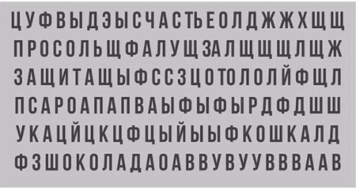 AoSEZz-aFz4 (700x369, 50Kb)
