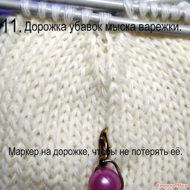 13 (610x609, 263Kb)