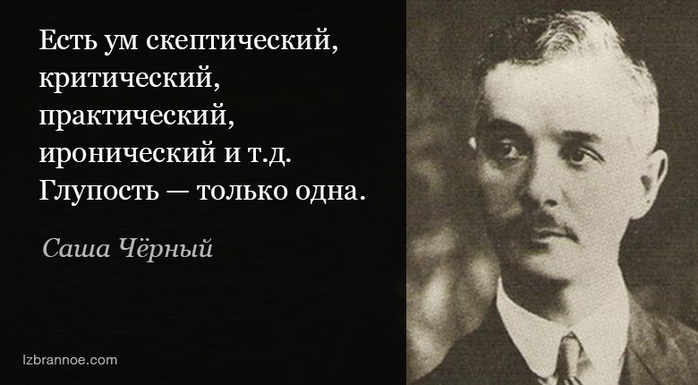  ׸ (700x385, 77Kb)