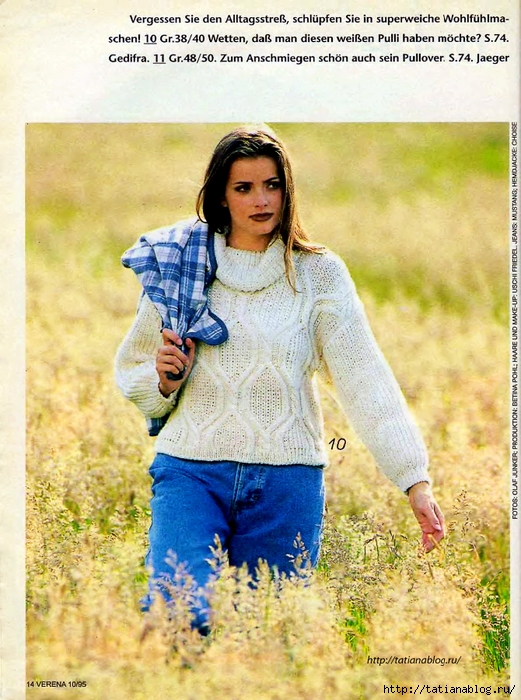 p0012 copy (521x700, 339Kb)