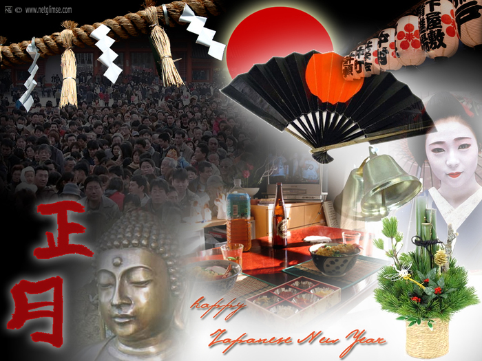 HappyJapaneseNewYear2_1152 отерытка (700x525, 348Kb)