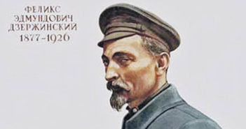 6098670_foto4_F_E__Dzerjinskii (351x185, 10Kb)