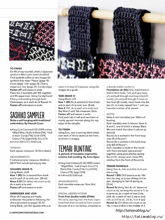 Simply Crochet 2016-44.page026 copy (525x700, 295Kb)