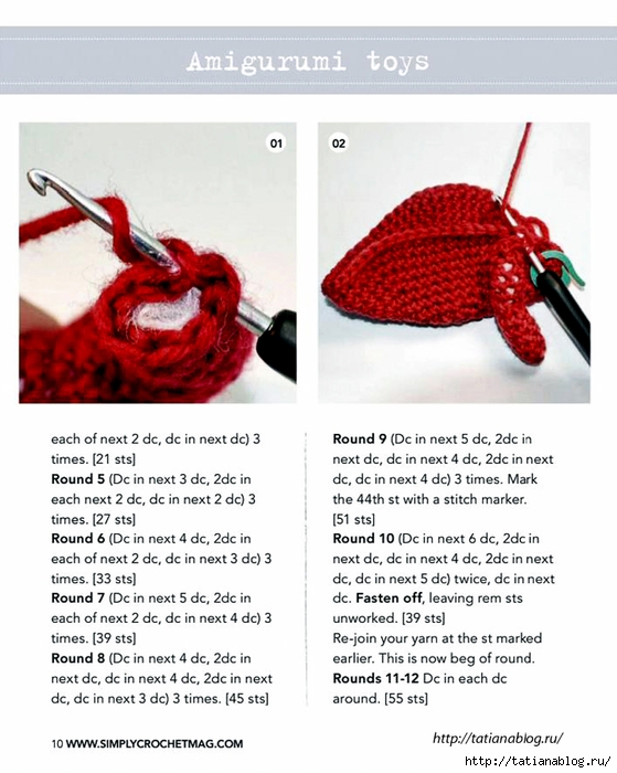 Simply Crochet 2016-44.page112 copy (559x700, 242Kb)