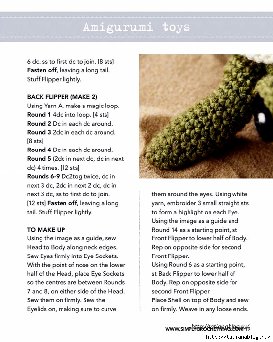 Simply Crochet 2016-44.page121 copy (559x700, 267Kb)