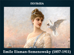 5107871_Emile_EismanSemenowsky_18571911 (250x188, 80Kb)