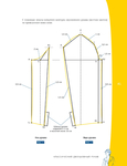  Jilevska_T_Konstruirovanie_modnoy_odejdi-039 (538x700, 93Kb)