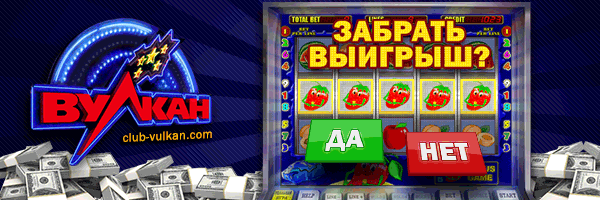 6362281_1417080802ba29097d8973cbd4a56e (600x200, 100Kb)