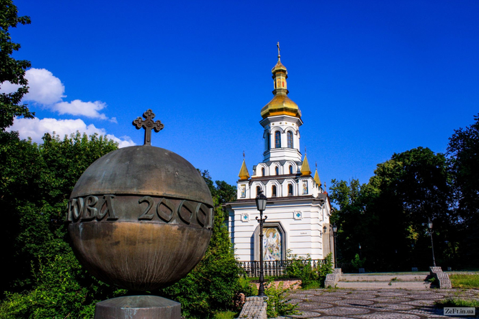 Храм Андрея Первозванного в Киеве