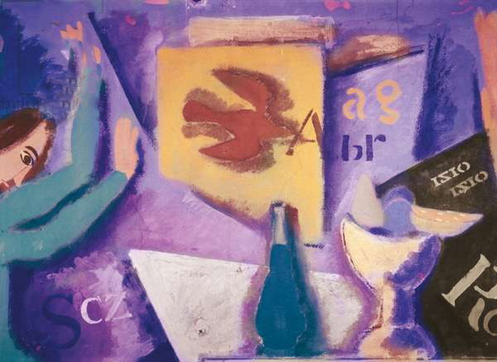 1914 Still Life with Fruit Bowl and Dove from the Room of Mannequins (700x511, 106Kb)