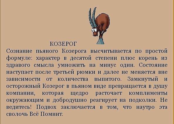 ItaQErt2LuE (593x425, 64Kb)