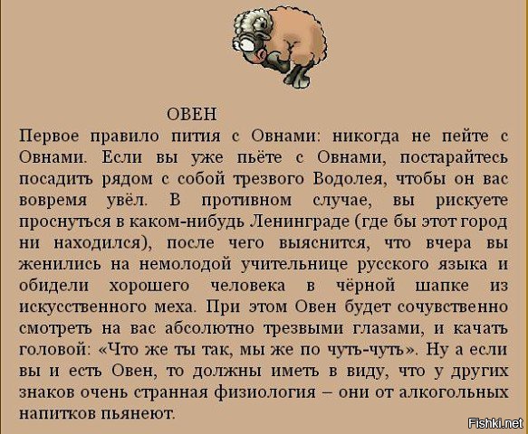 4de7ad18d33fd219bb101f0eecaa73fe (583x480, 130Kb)