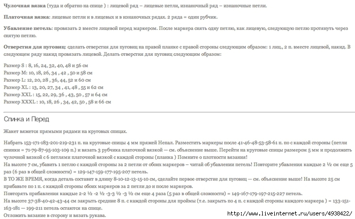 115388057_large_zh3 (700x432, 202Kb)