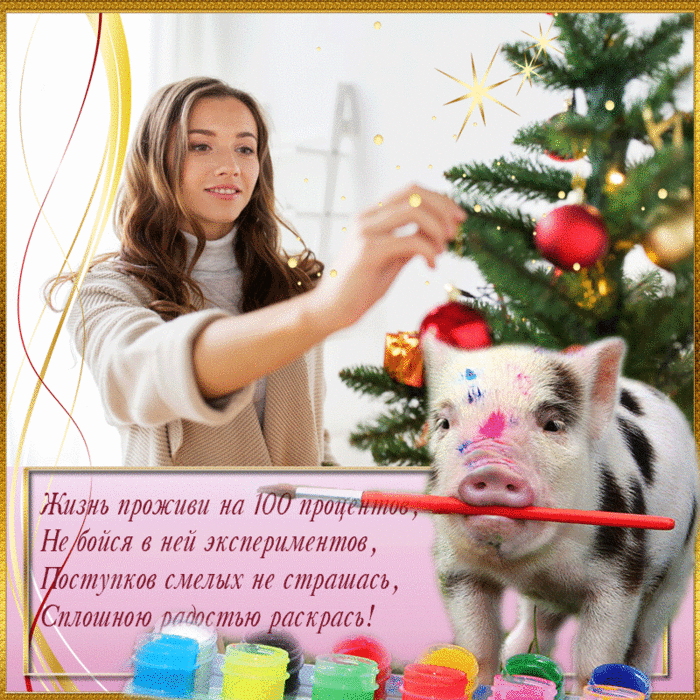  (700x700, 1565Kb)