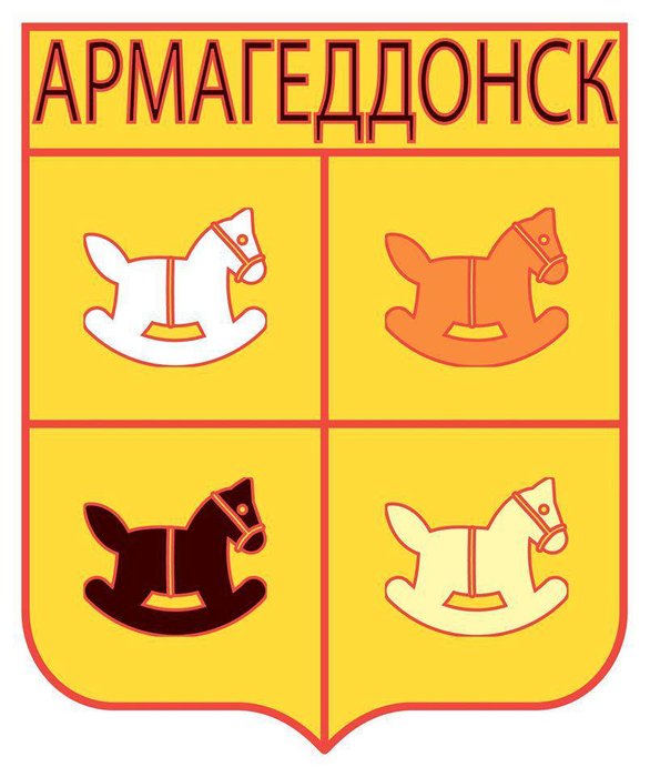 Cy2SSQOWQAAMsil (586x700, 57Kb)