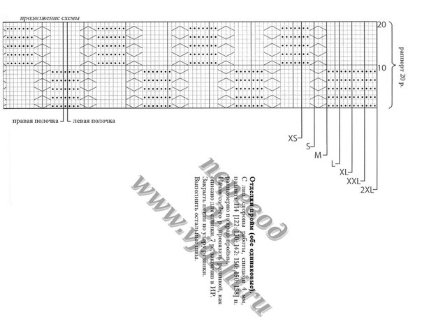 L_DynCAi19Q (604x467, 86Kb)