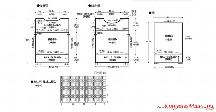 5 (700x364, 90Kb)