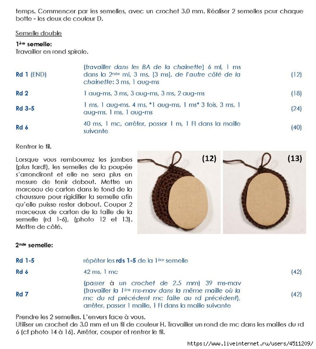 Page_00014 (633x700, 239Kb)