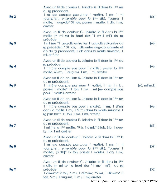 Page_00020 (603x700, 252Kb)