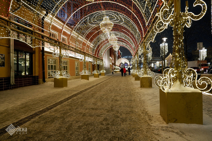 new-year-moscow-5 (700x466, 533Kb)
