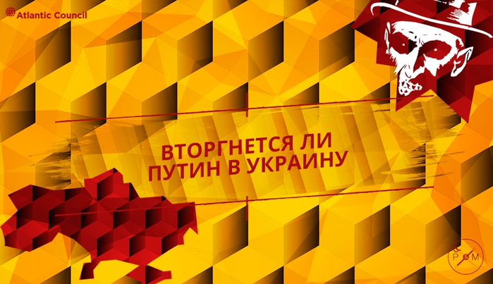 putinvsukraine (700x403, 323Kb)