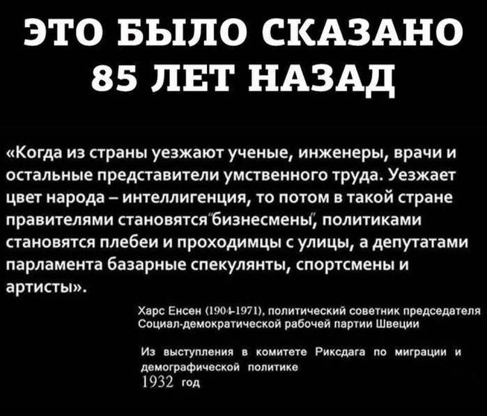  ... (700x598, 50Kb)