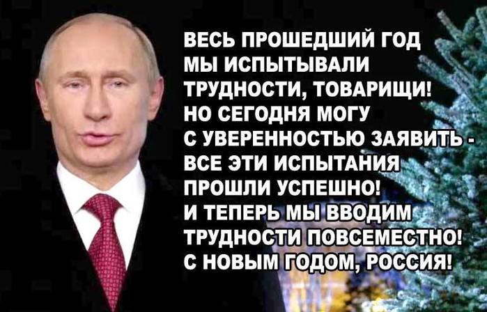    (700x448, 58Kb)