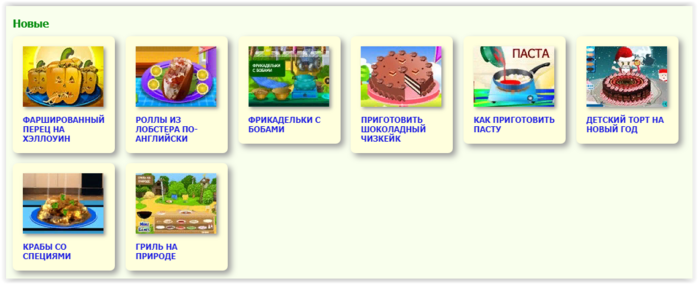      " " (www.min2win.ru)