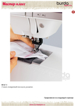  ilovepdf_com-7 (495x700, 148Kb)