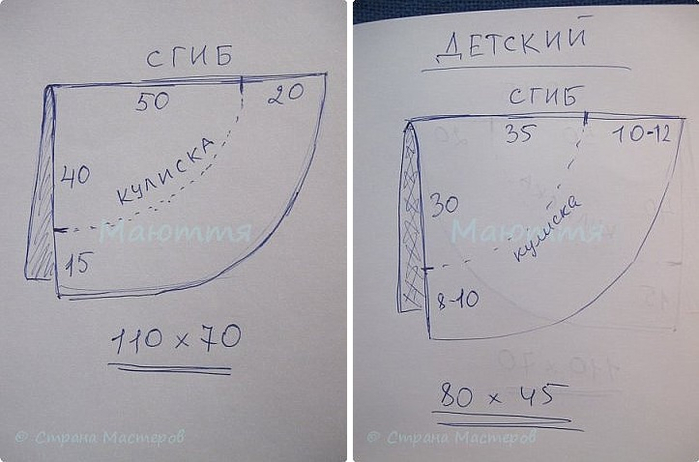 Платок 8 (700x462, 215Kb)