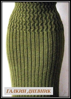 vyazaniespicami yubkaspicami toxuculuq knitting حياكة (250x347, 50Kb)