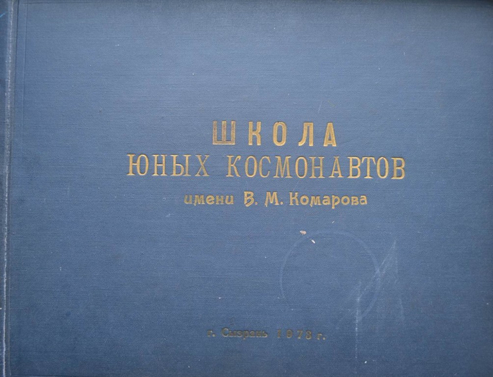 традиции 0 (700x535, 288Kb)