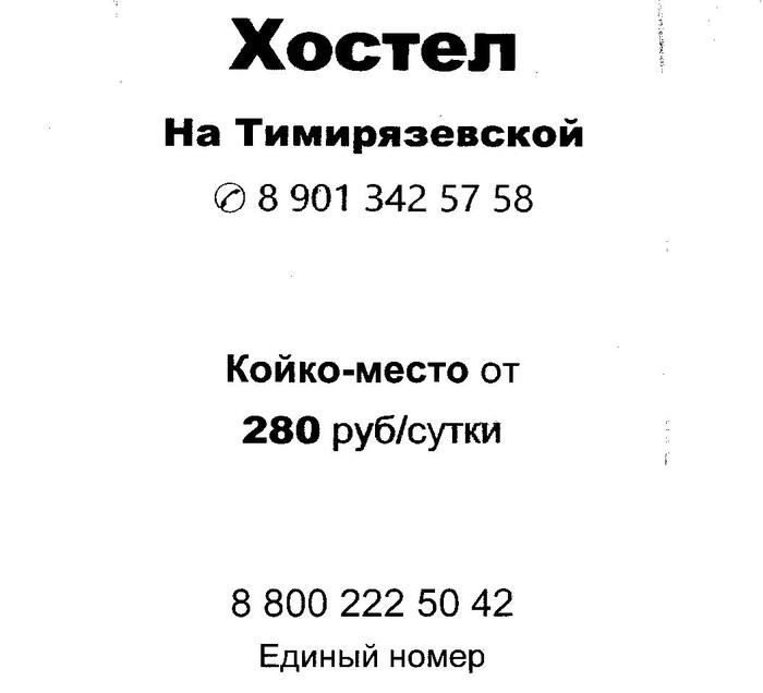  (700x636, 27Kb)